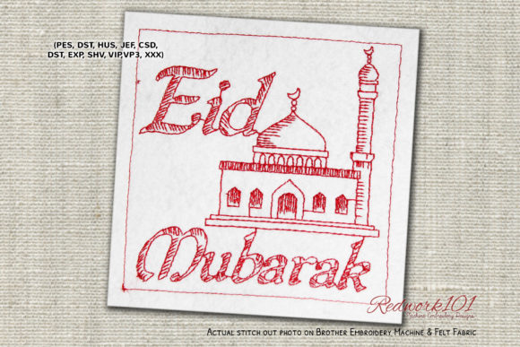 Elegant Mosque with Eid Mubarak Text Redwork